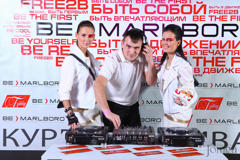 Фотография с ЛЮБОВЬ ВНЕ ВРЕМЕНИ в Батыр