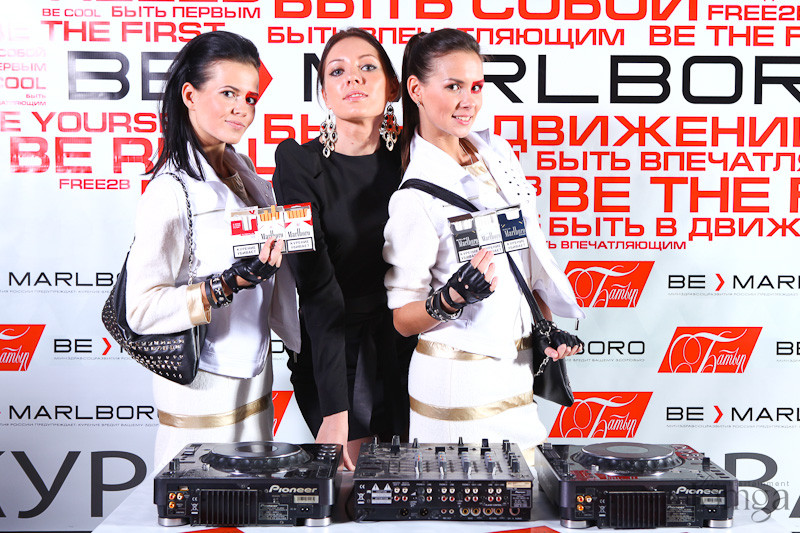 Фотография с ЛЮБОВЬ ВНЕ ВРЕМЕНИ в Батыр