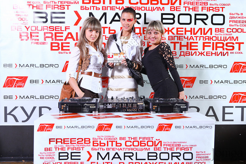 Фотография с ЛЮБОВЬ ВНЕ ВРЕМЕНИ в Батыр