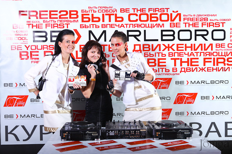 Фотография с ЛЮБОВЬ ВНЕ ВРЕМЕНИ в Батыр