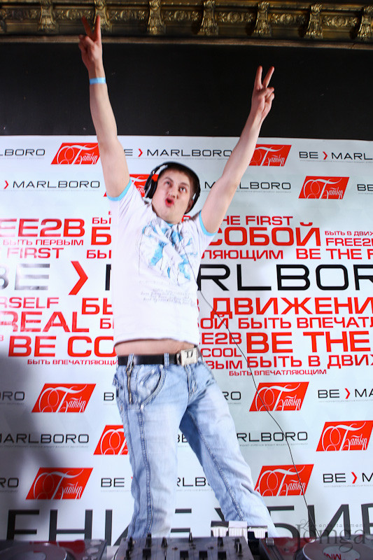 Фотография с ЛЮБОВЬ ВНЕ ВРЕМЕНИ в Батыр