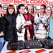 ЛЮБОВЬ ВНЕ ВРЕМЕНИ фото 281