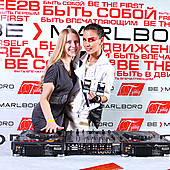 ЛЮБОВЬ ВНЕ ВРЕМЕНИ фото 327