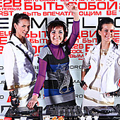 ЛЮБОВЬ ВНЕ ВРЕМЕНИ фото 178