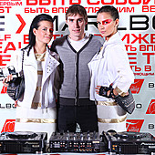 ЛЮБОВЬ ВНЕ ВРЕМЕНИ фото 197