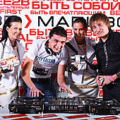 ЛЮБОВЬ ВНЕ ВРЕМЕНИ фото 290