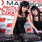 ЛЮБОВЬ ВНЕ ВРЕМЕНИ фото 203