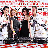 ЛЮБОВЬ ВНЕ ВРЕМЕНИ фото 273