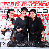 ЛЮБОВЬ ВНЕ ВРЕМЕНИ фото 333