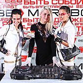 ЛЮБОВЬ ВНЕ ВРЕМЕНИ фото 336