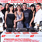 ЛЮБОВЬ ВНЕ ВРЕМЕНИ фото 200