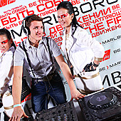 ЛЮБОВЬ ВНЕ ВРЕМЕНИ фото 180