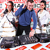 ЛЮБОВЬ ВНЕ ВРЕМЕНИ фото 239