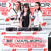 ЛЮБОВЬ ВНЕ ВРЕМЕНИ фото 227