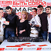 ЛЮБОВЬ ВНЕ ВРЕМЕНИ фото 157