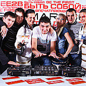 ЛЮБОВЬ ВНЕ ВРЕМЕНИ фото 317