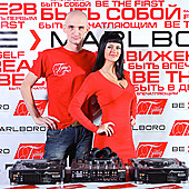 ЛЮБОВЬ ВНЕ ВРЕМЕНИ фото 193