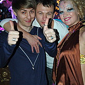 ЛЮБОВЬ ВНЕ ВРЕМЕНИ фото 47