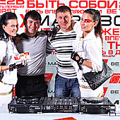 ЛЮБОВЬ ВНЕ ВРЕМЕНИ фото 170