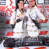 ЛЮБОВЬ ВНЕ ВРЕМЕНИ фото 265