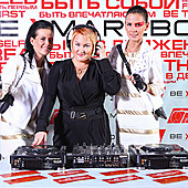 ЛЮБОВЬ ВНЕ ВРЕМЕНИ фото 194