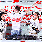 ЛЮБОВЬ ВНЕ ВРЕМЕНИ фото 332