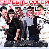 ЛЮБОВЬ ВНЕ ВРЕМЕНИ фото 163