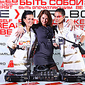 ЛЮБОВЬ ВНЕ ВРЕМЕНИ фото 263