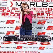 ЛЮБОВЬ ВНЕ ВРЕМЕНИ фото 242