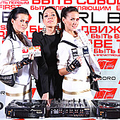 ЛЮБОВЬ ВНЕ ВРЕМЕНИ фото 320