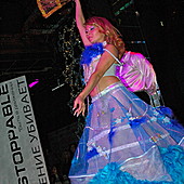 ЛЮБОВЬ ВНЕ ВРЕМЕНИ фото 111