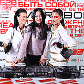 ЛЮБОВЬ ВНЕ ВРЕМЕНИ фото 213