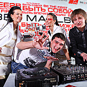 ЛЮБОВЬ ВНЕ ВРЕМЕНИ фото 291