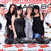 ЛЮБОВЬ ВНЕ ВРЕМЕНИ фото 199