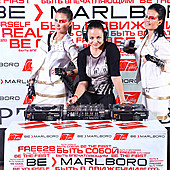 ЛЮБОВЬ ВНЕ ВРЕМЕНИ фото 226