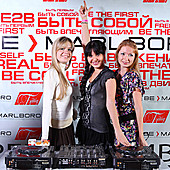 ЛЮБОВЬ ВНЕ ВРЕМЕНИ фото 241