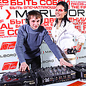 ЛЮБОВЬ ВНЕ ВРЕМЕНИ фото 247