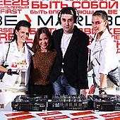 ЛЮБОВЬ ВНЕ ВРЕМЕНИ фото 274