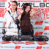 ЛЮБОВЬ ВНЕ ВРЕМЕНИ фото 240