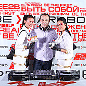 ЛЮБОВЬ ВНЕ ВРЕМЕНИ фото 190