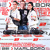 ЛЮБОВЬ ВНЕ ВРЕМЕНИ фото 235