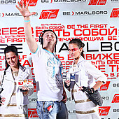 ЛЮБОВЬ ВНЕ ВРЕМЕНИ фото 301