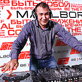 ЛЮБОВЬ ВНЕ ВРЕМЕНИ фото 230