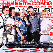 ЛЮБОВЬ ВНЕ ВРЕМЕНИ фото 310