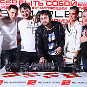 ЛЮБОВЬ ВНЕ ВРЕМЕНИ фото 210