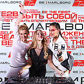 ЛЮБОВЬ ВНЕ ВРЕМЕНИ фото 329