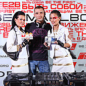 ЛЮБОВЬ ВНЕ ВРЕМЕНИ фото 266