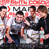 ЛЮБОВЬ ВНЕ ВРЕМЕНИ фото 289