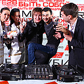 ЛЮБОВЬ ВНЕ ВРЕМЕНИ фото 307