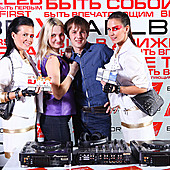 ЛЮБОВЬ ВНЕ ВРЕМЕНИ фото 280